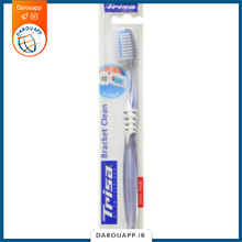 مسواک ارتودنسی براکت کلین تریزا